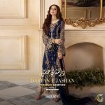 Dastan-e-Jashan Vol-2 Unstitched Premium Chiffon Collection 2024 (2)