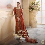 Dastan-e-Jashan Vol-2 Unstitched Premium Chiffon Collection 2024 (4)