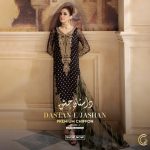 Dastan-e-Jashan Vol-2 Unstitched Premium Chiffon Collection 2024 (5)