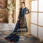 Dastan-e-Jashan Vol-2 Unstitched Premium Chiffon Collection 2024 (6)