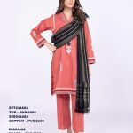 Ready To Wear Ways To Wear A Shawl Collection 2024 By Khaadi (5)