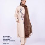 Ready To Wear Ways To Wear A Shawl Collection 2024 By Khaadi (6)