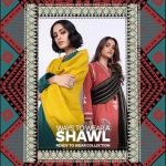 Ready To Wear Ways To Wear A Shawl Collection 2024 By Khaadi (7)